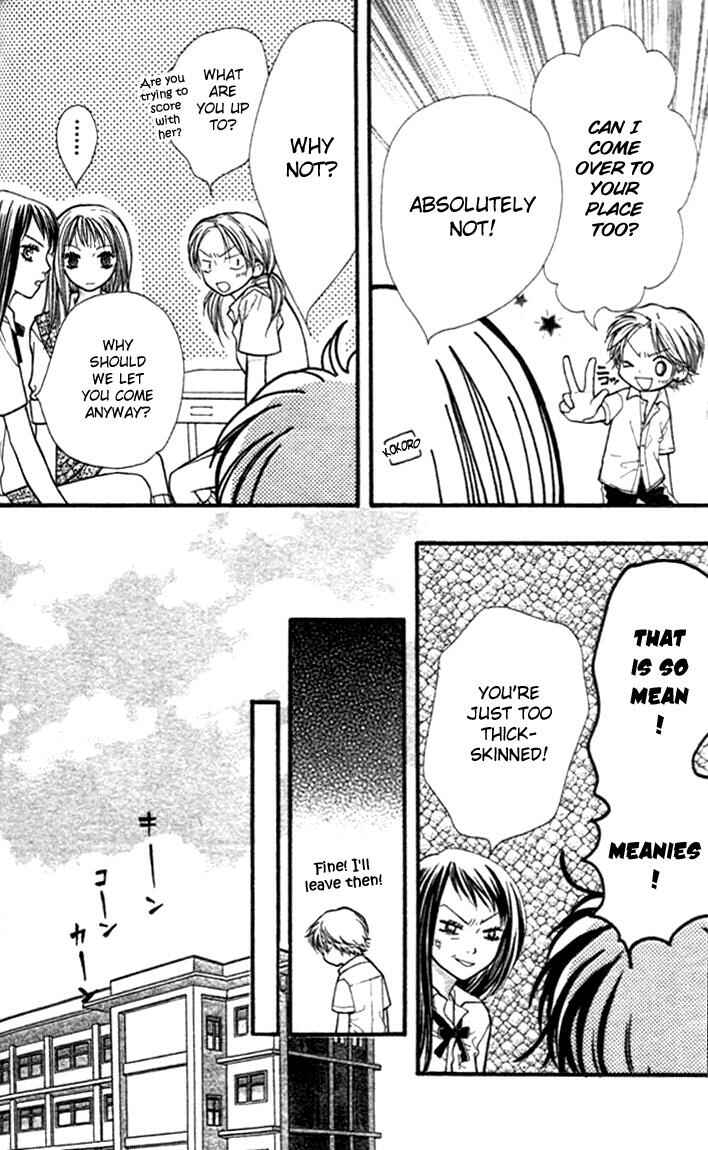 Page 21 Chapter 7 Aishiteruze Baby★★