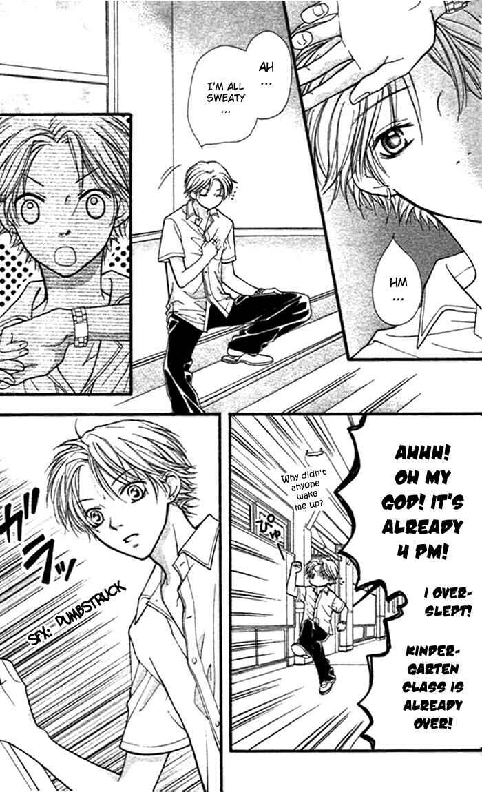 Page 22 Chapter 7 Aishiteruze Baby★★