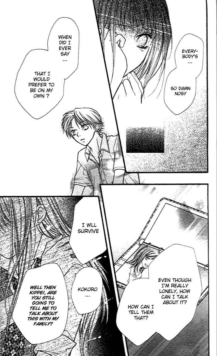 Page 29 Chapter 7 Aishiteruze Baby★★