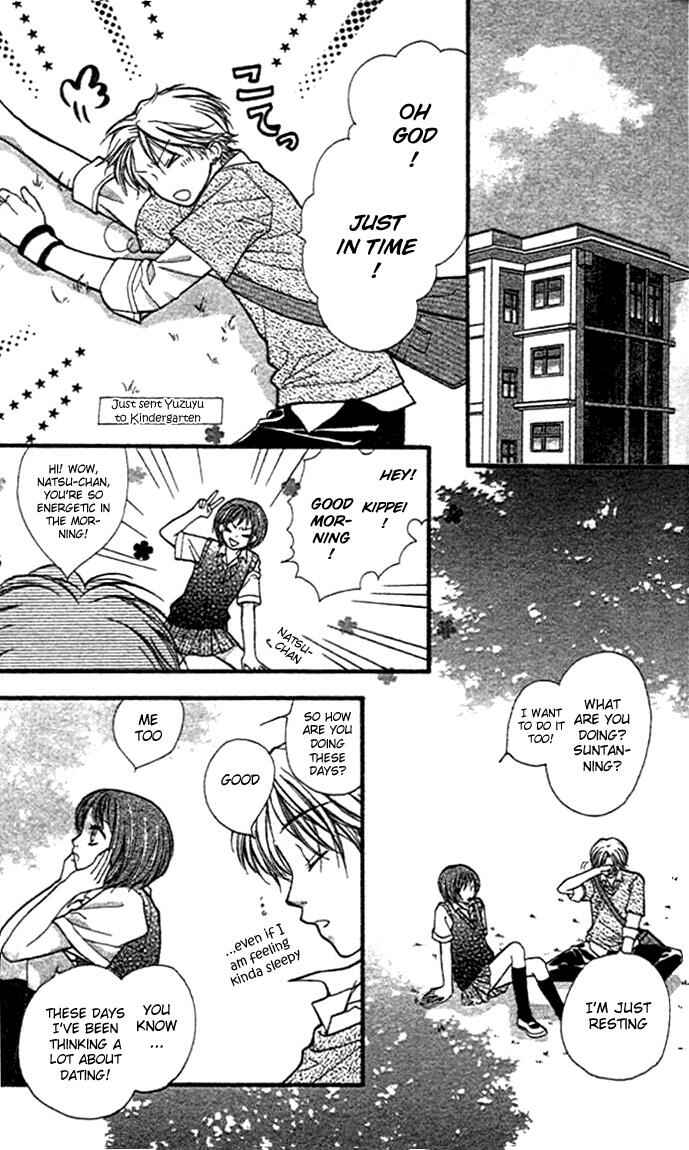 Page 8 Chapter 7 Aishiteruze Baby★★