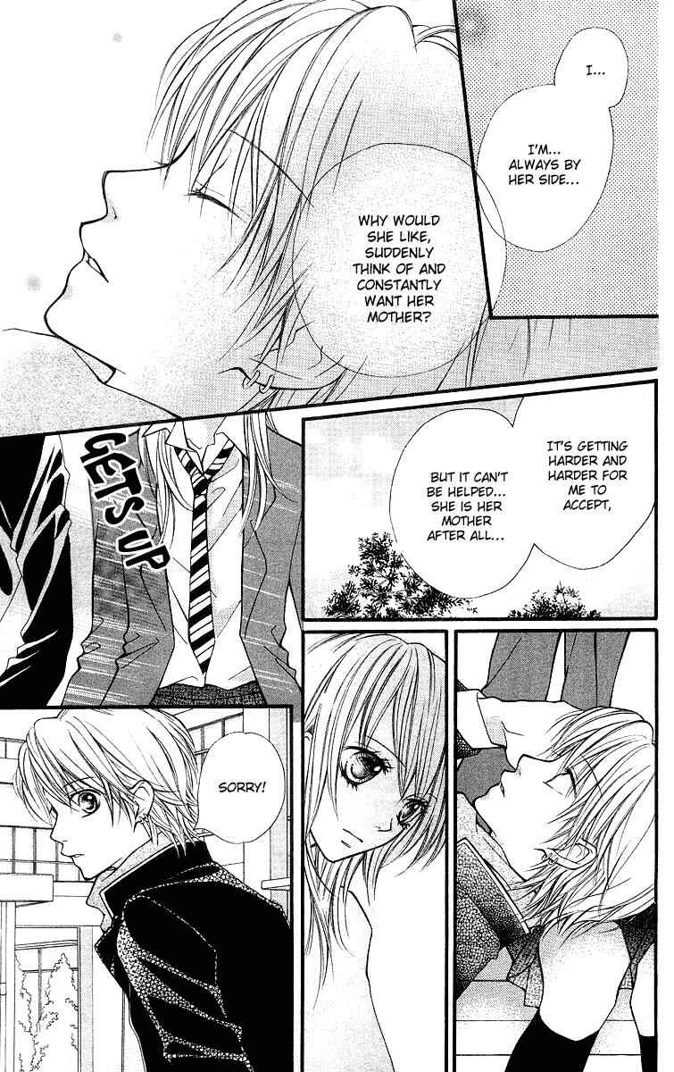 Page 18 Chapter 23 Aishiteruze Baby★★