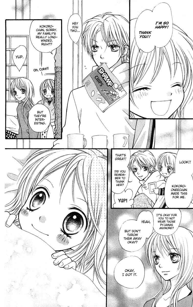 Page 27 Chapter 23 Aishiteruze Baby★★