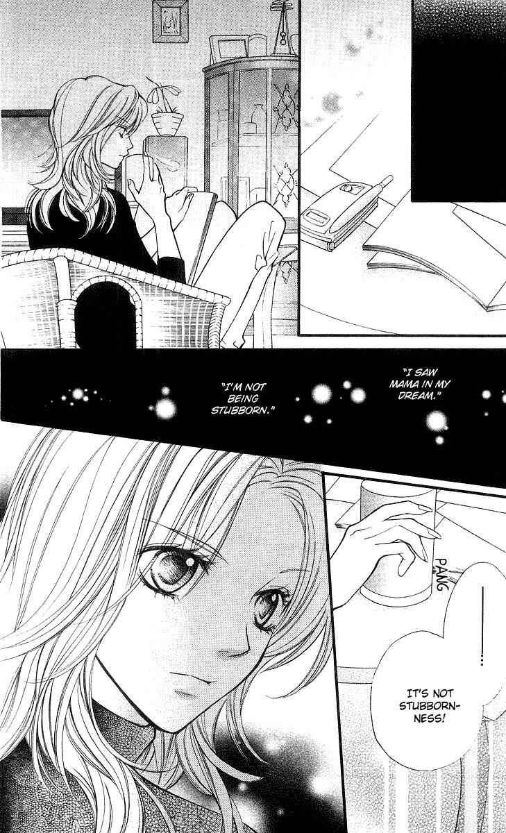 Page 29 Chapter 23 Aishiteruze Baby★★