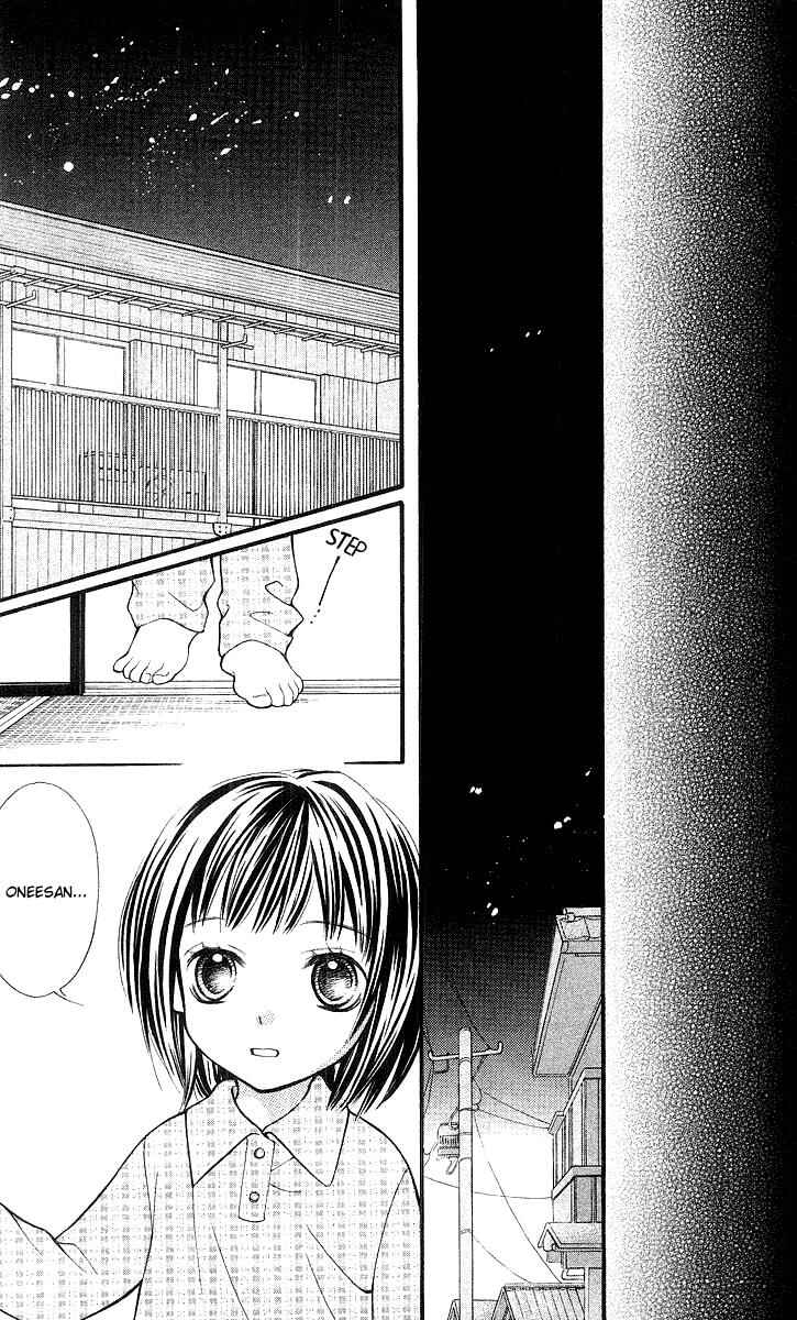 Page 30 Chapter 23 Aishiteruze Baby★★