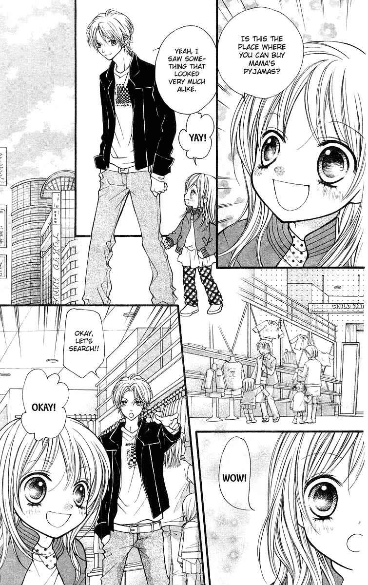 Page 8 Chapter 23 Aishiteruze Baby★★