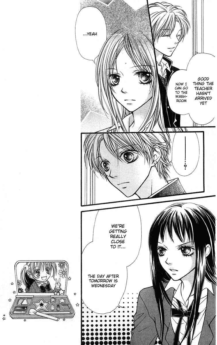 Page 12 Chapter 20 Aishiteruze Baby★★