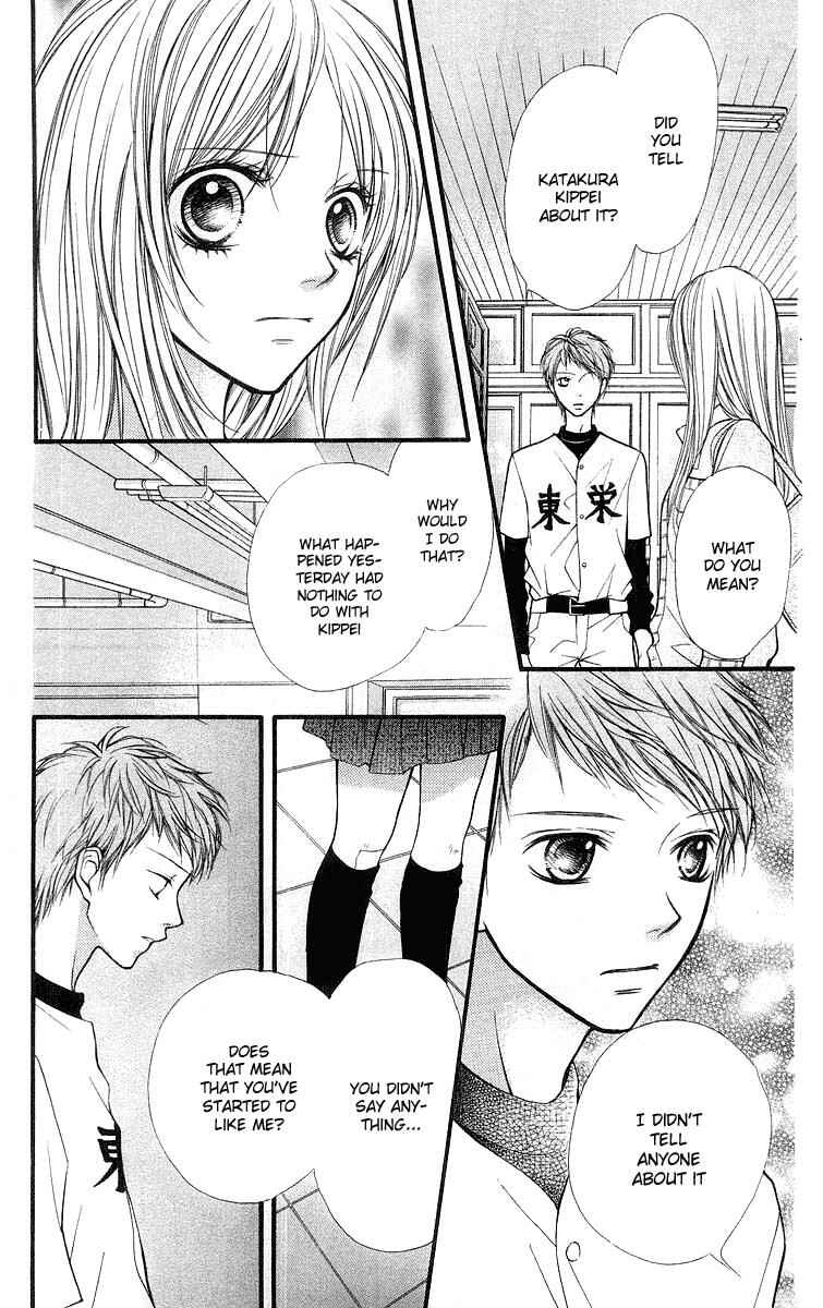 Page 22 Chapter 20 Aishiteruze Baby★★