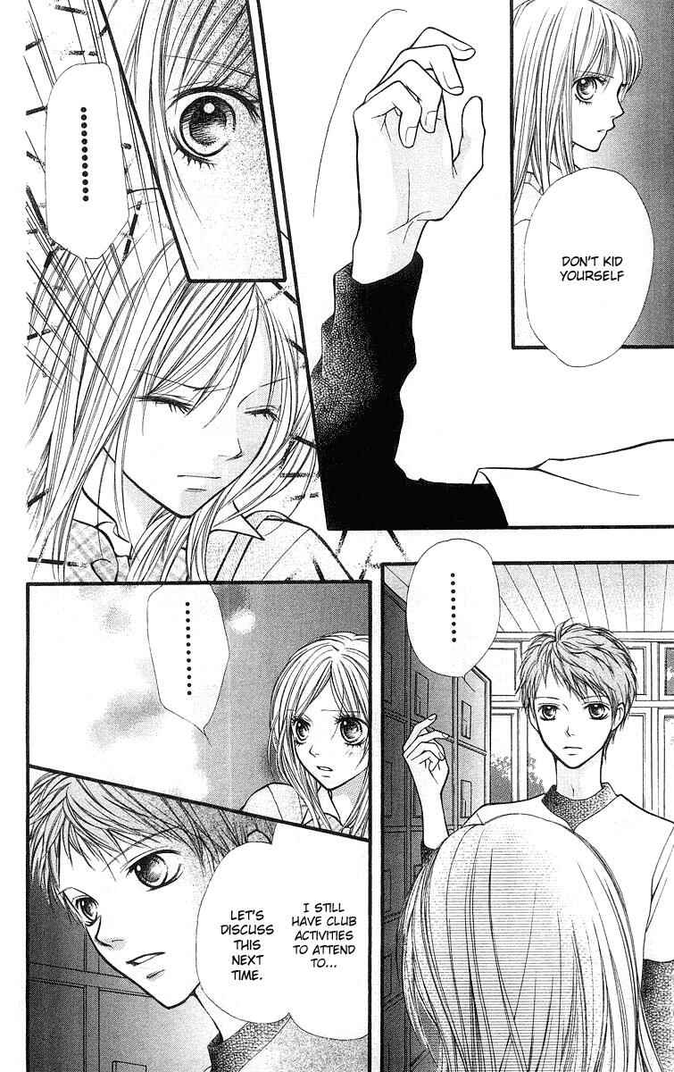 Page 23 Chapter 20 Aishiteruze Baby★★