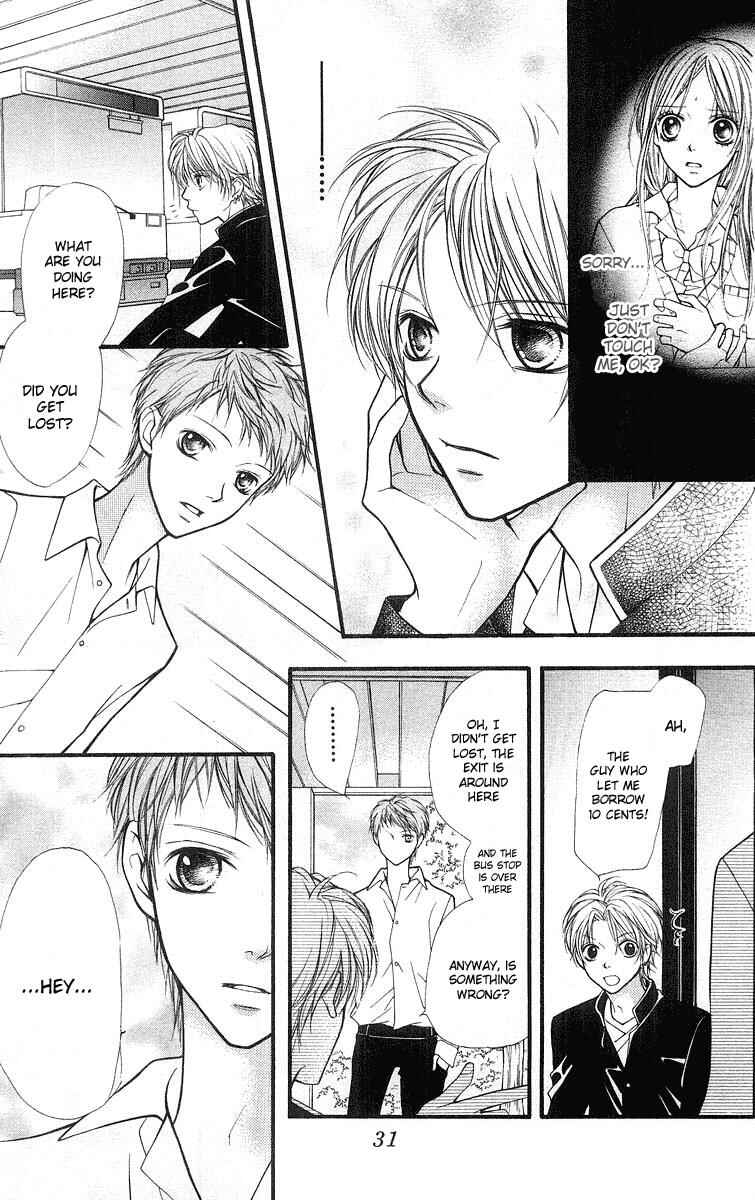 Page 32 Chapter 20 Aishiteruze Baby★★