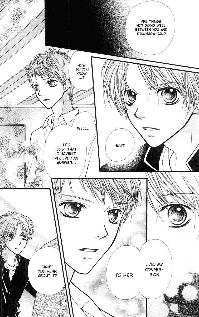 Page 33 Chapter 20 Aishiteruze Baby★★