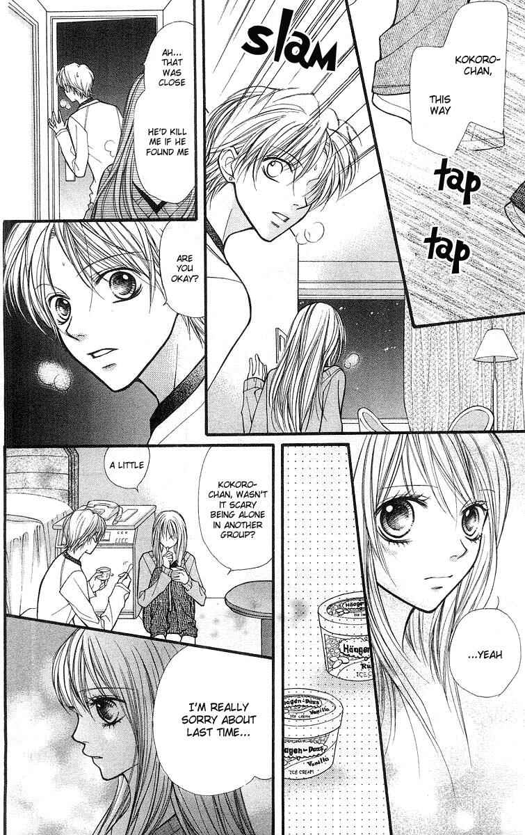 Page 39 Chapter 20 Aishiteruze Baby★★