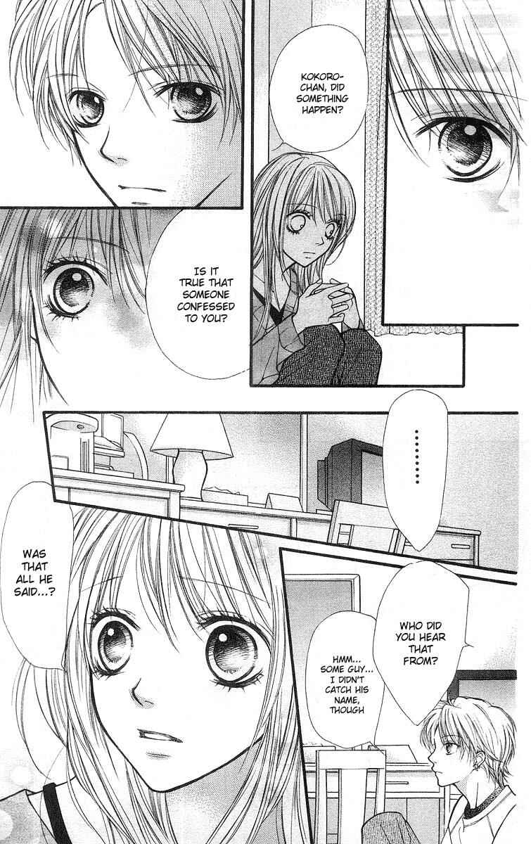 Page 40 Chapter 20 Aishiteruze Baby★★