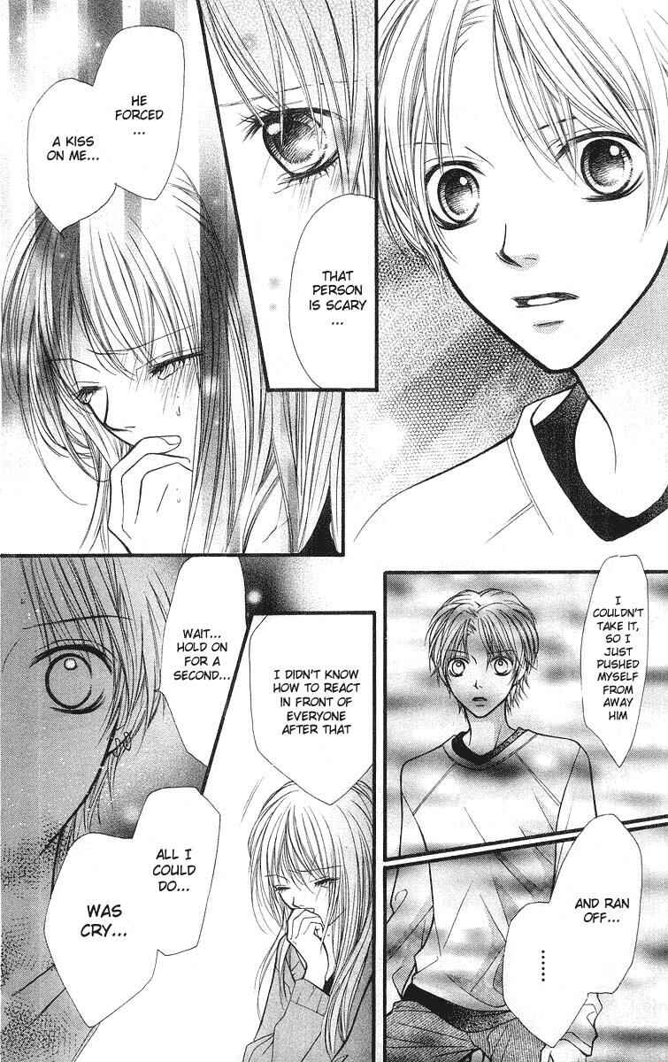 Page 41 Chapter 20 Aishiteruze Baby★★