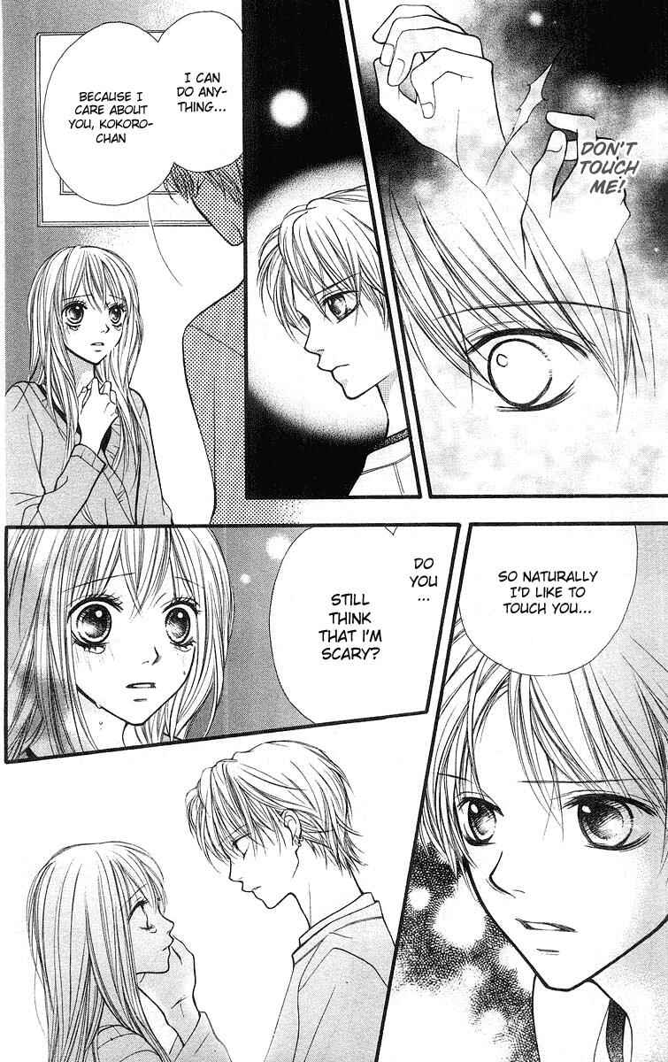 Page 43 Chapter 20 Aishiteruze Baby★★