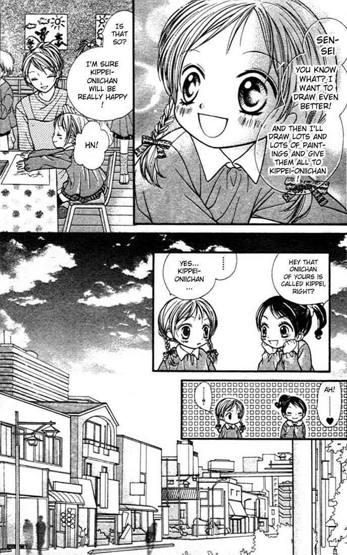 Page 10 Chapter 4 Aishiteruze Baby★★
