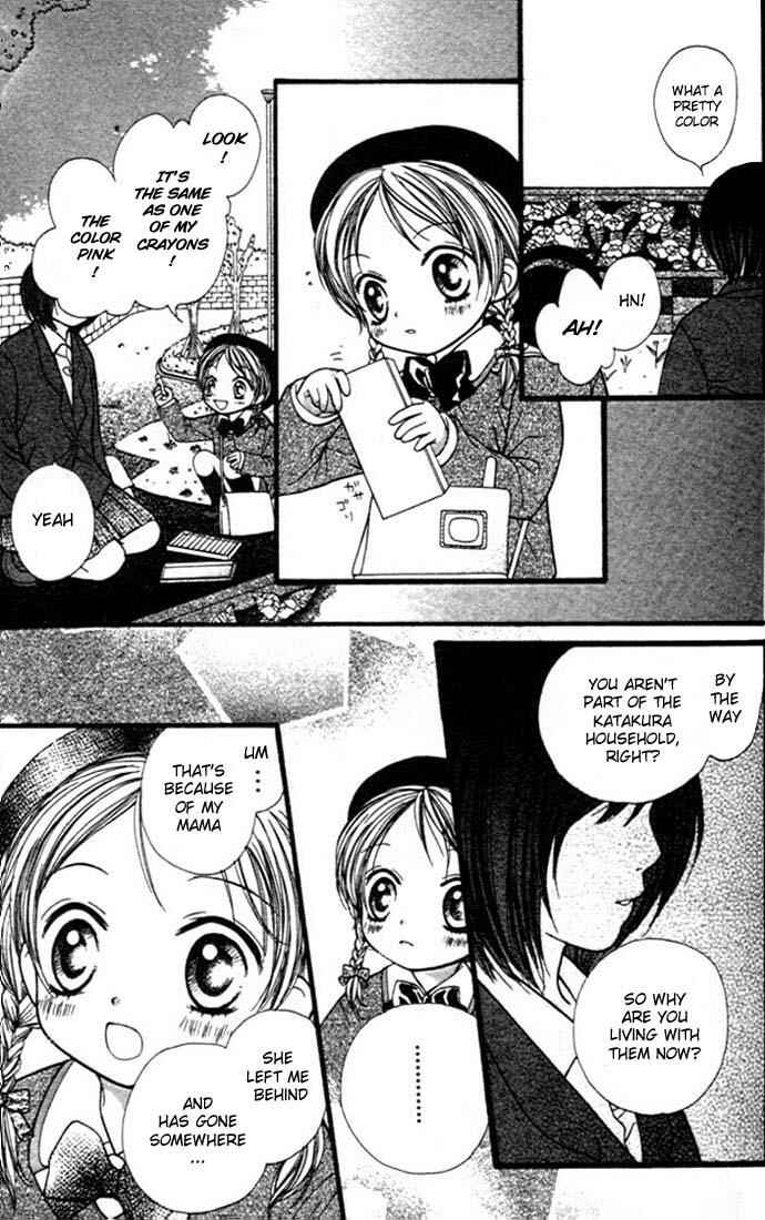 Page 14 Chapter 4 Aishiteruze Baby★★