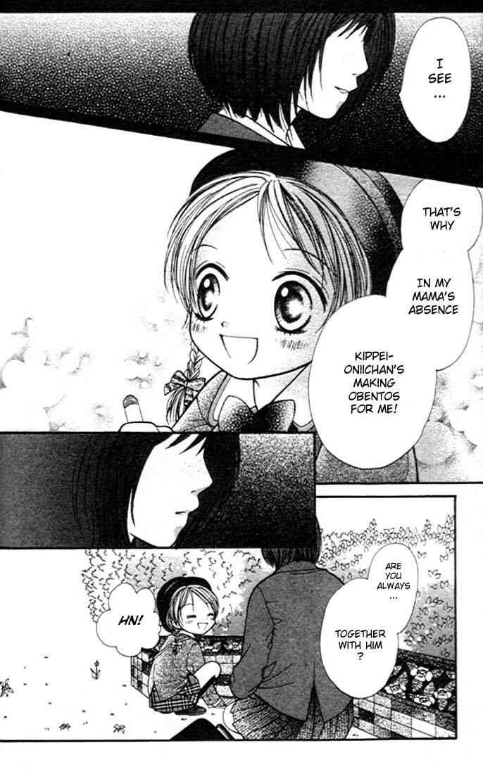 Page 15 Chapter 4 Aishiteruze Baby★★