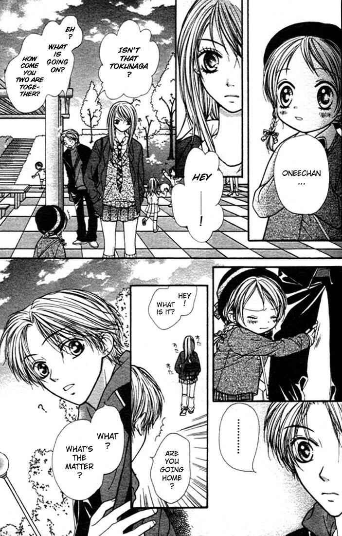 Page 20 Chapter 4 Aishiteruze Baby★★