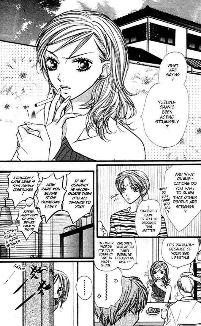 Page 27 Chapter 4 Aishiteruze Baby★★