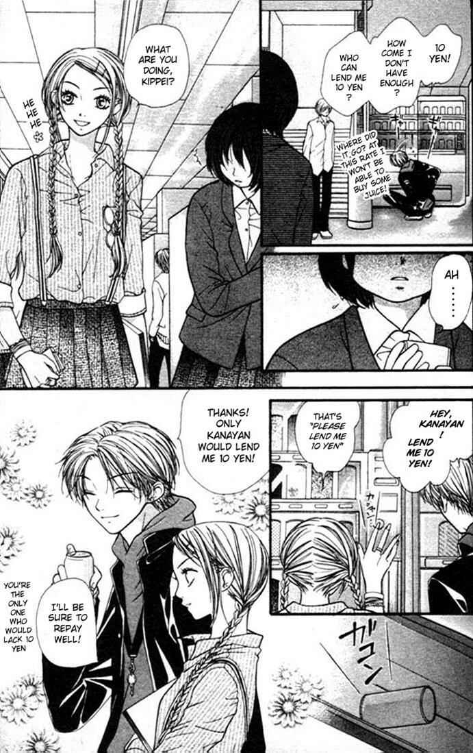 Page 8 Chapter 4 Aishiteruze Baby★★
