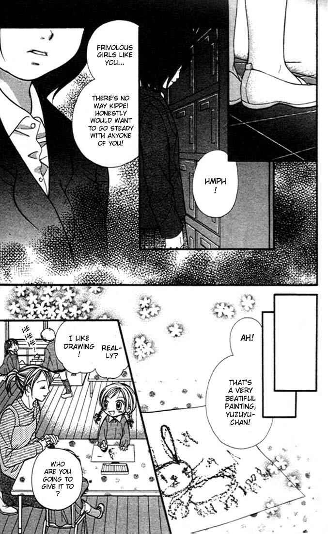 Page 9 Chapter 4 Aishiteruze Baby★★
