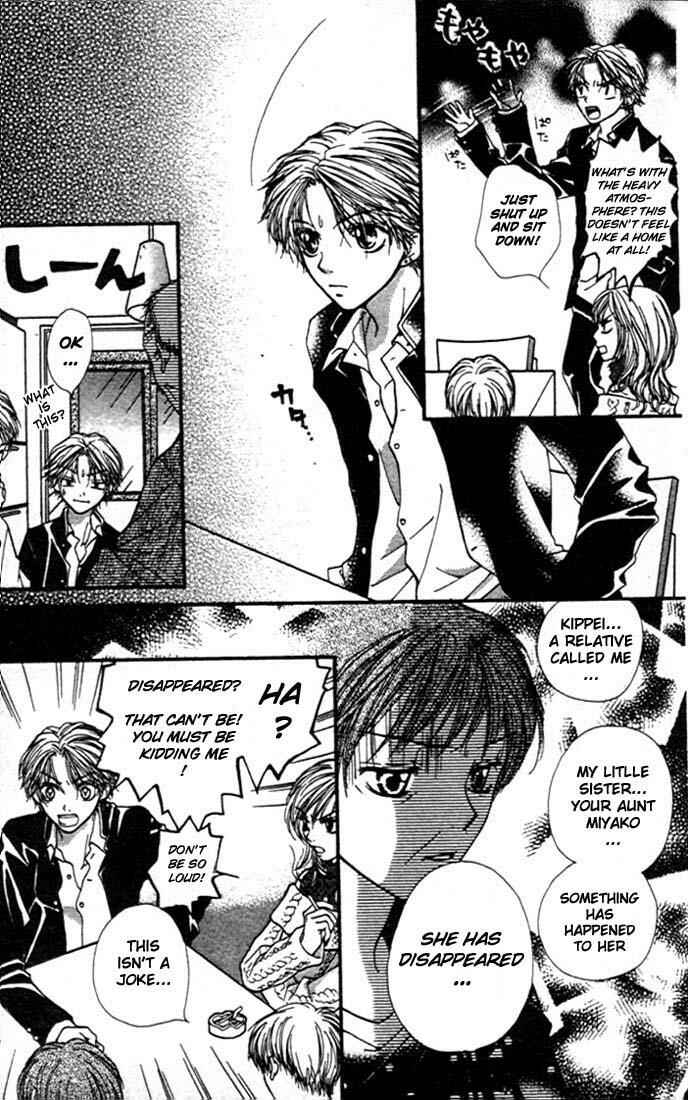 Page 13 Chapter 1.1 Aishiteruze Baby★★