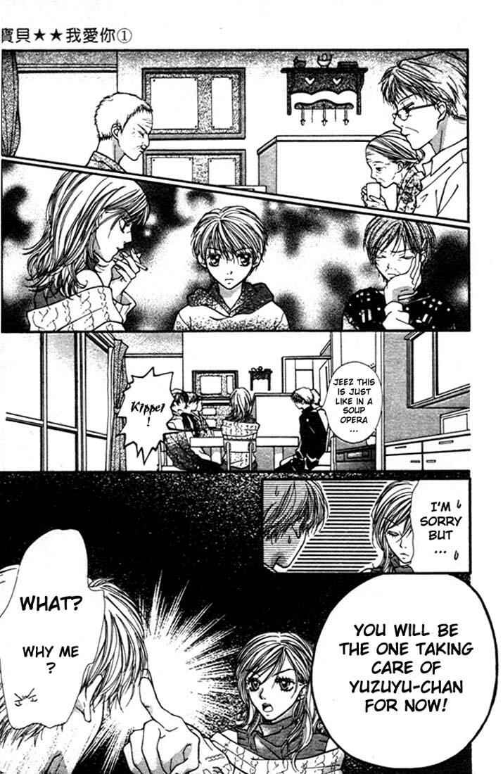 Page 15 Chapter 1.1 Aishiteruze Baby★★