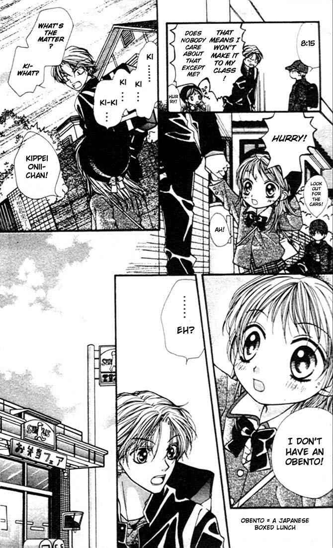 Page 20 Chapter 1.1 Aishiteruze Baby★★