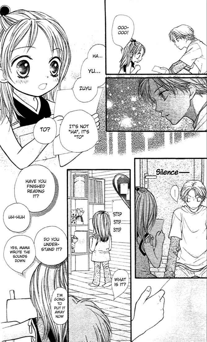 Page 13 Chapter 6 Aishiteruze Baby★★