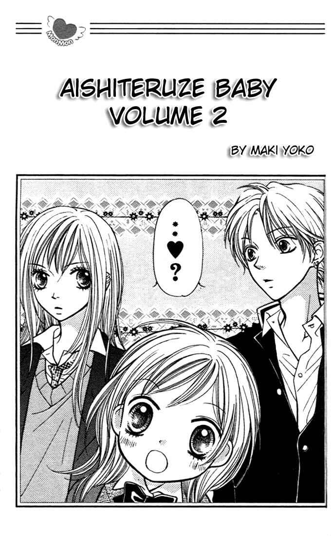 Page 2 Chapter 6 Aishiteruze Baby★★