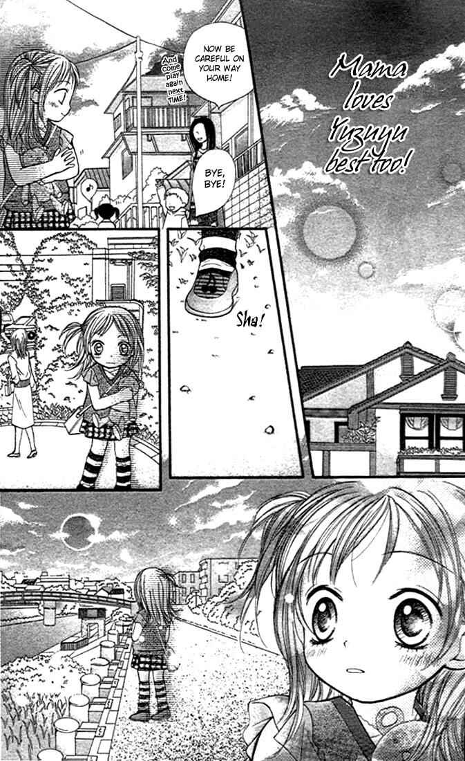 Page 25 Chapter 6 Aishiteruze Baby★★