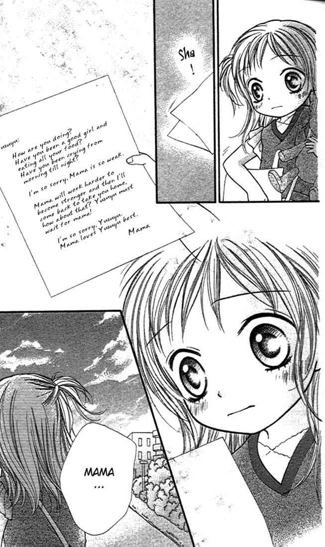 Page 26 Chapter 6 Aishiteruze Baby★★