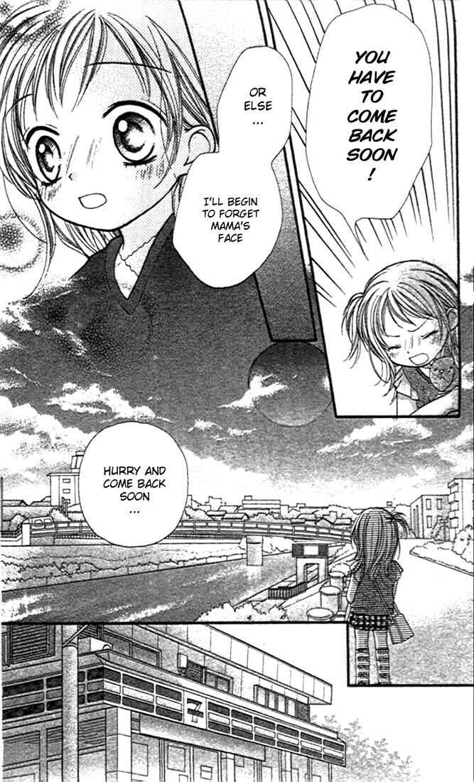 Page 27 Chapter 6 Aishiteruze Baby★★