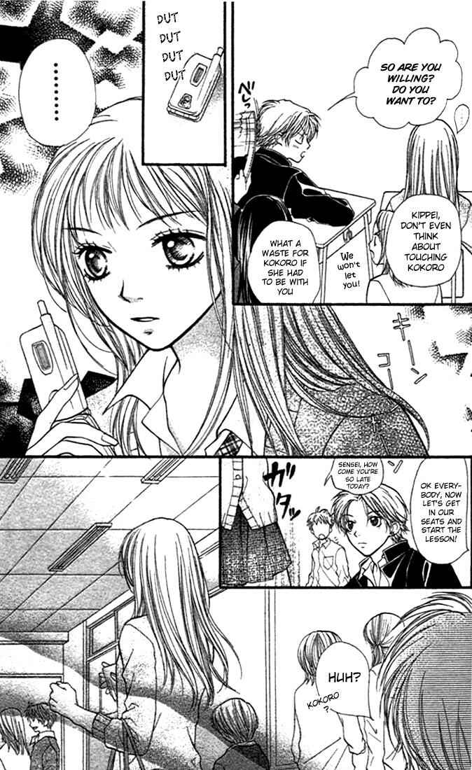 Page 34 Chapter 6 Aishiteruze Baby★★
