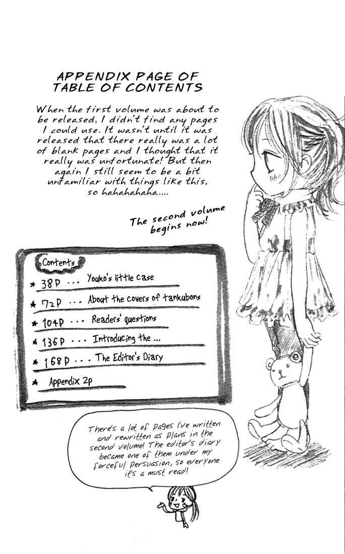 Page 5 Chapter 6 Aishiteruze Baby★★