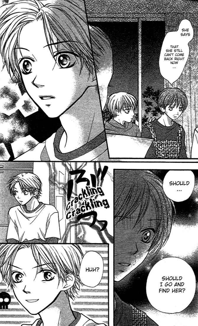 Page 8 Chapter 6 Aishiteruze Baby★★