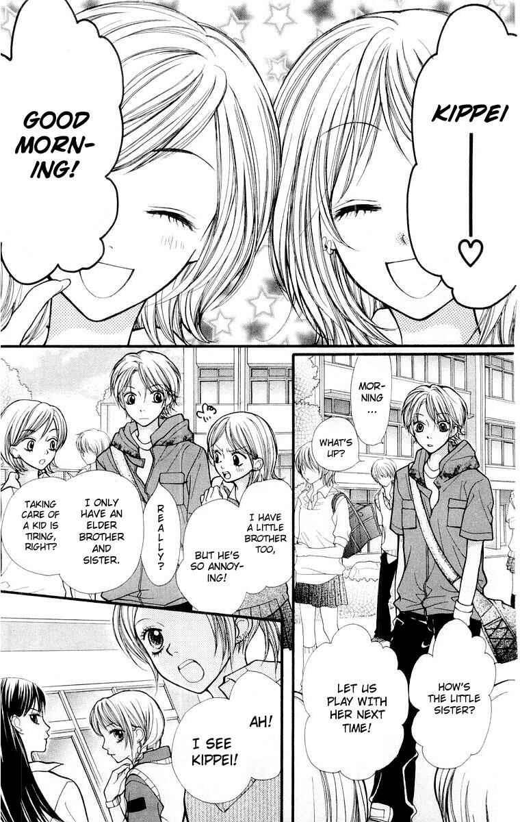 Page 12 Chapter 11 Aishiteruze Baby★★