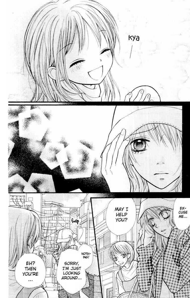 Page 17 Chapter 11 Aishiteruze Baby★★