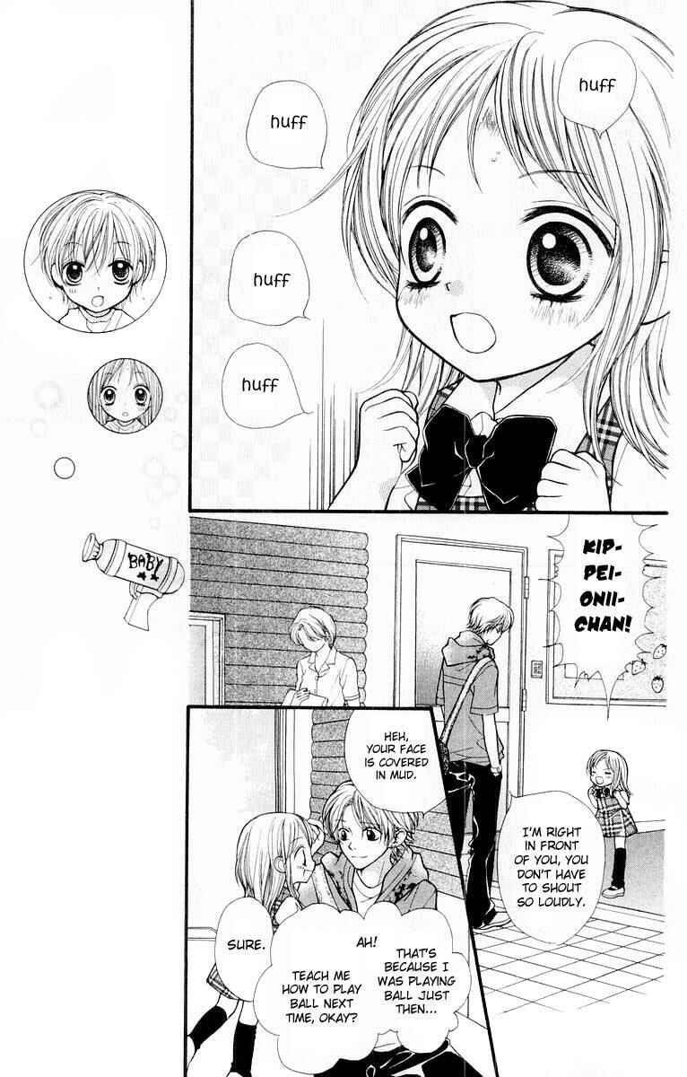 Page 32 Chapter 11 Aishiteruze Baby★★