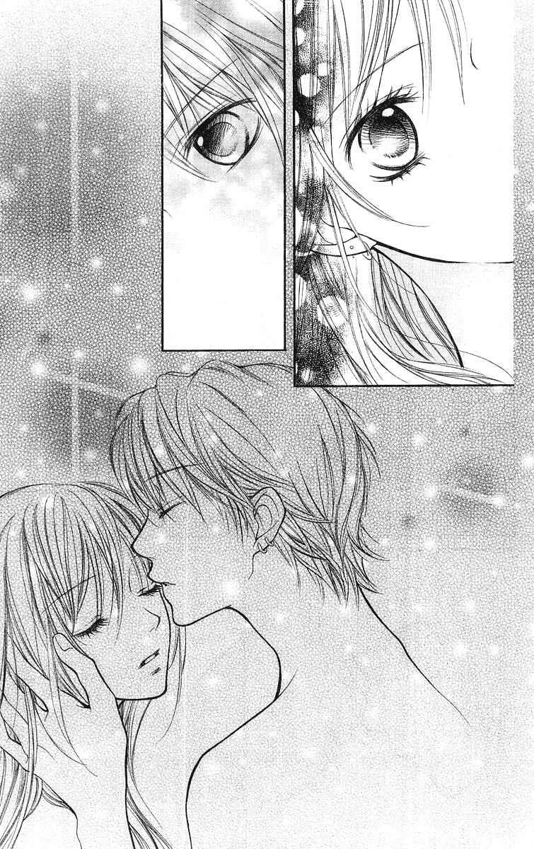 Page 10 Chapter 21 Aishiteruze Baby★★