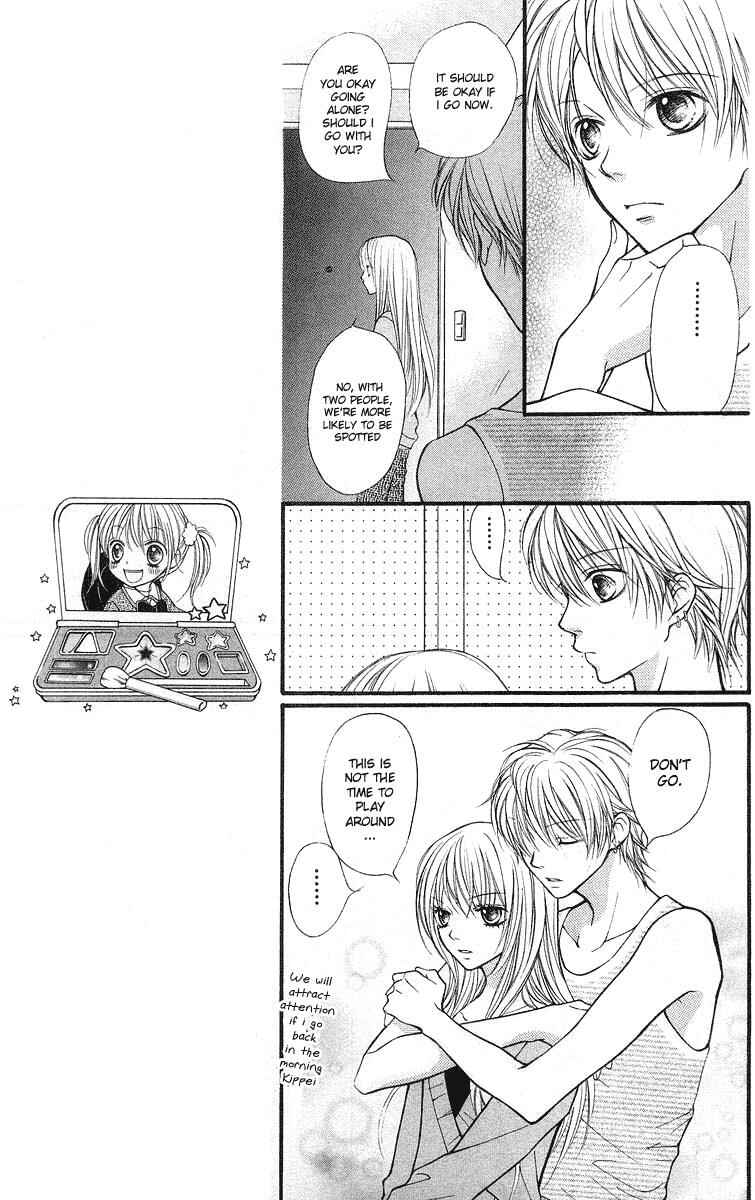 Page 12 Chapter 21 Aishiteruze Baby★★