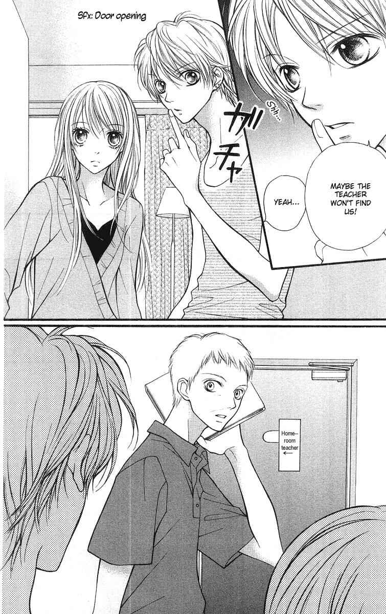 Page 13 Chapter 21 Aishiteruze Baby★★