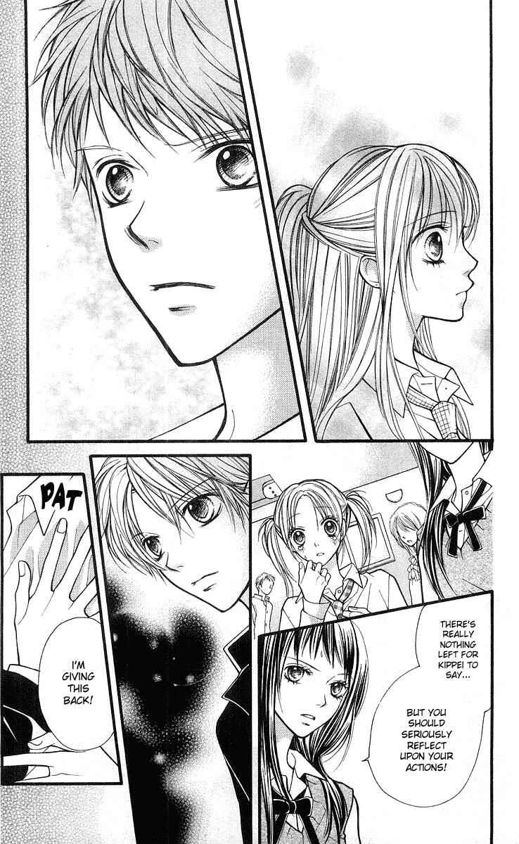 Page 23 Chapter 21 Aishiteruze Baby★★