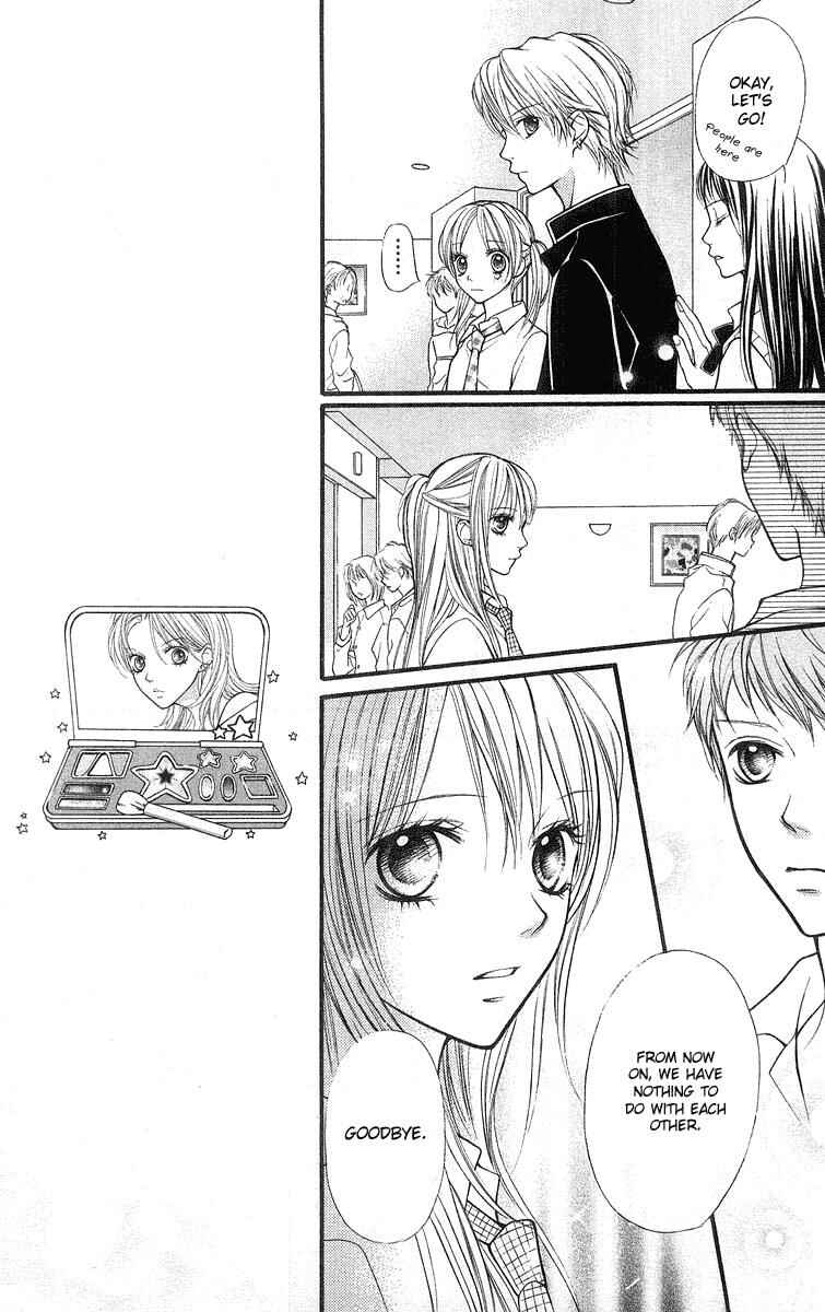 Page 24 Chapter 21 Aishiteruze Baby★★
