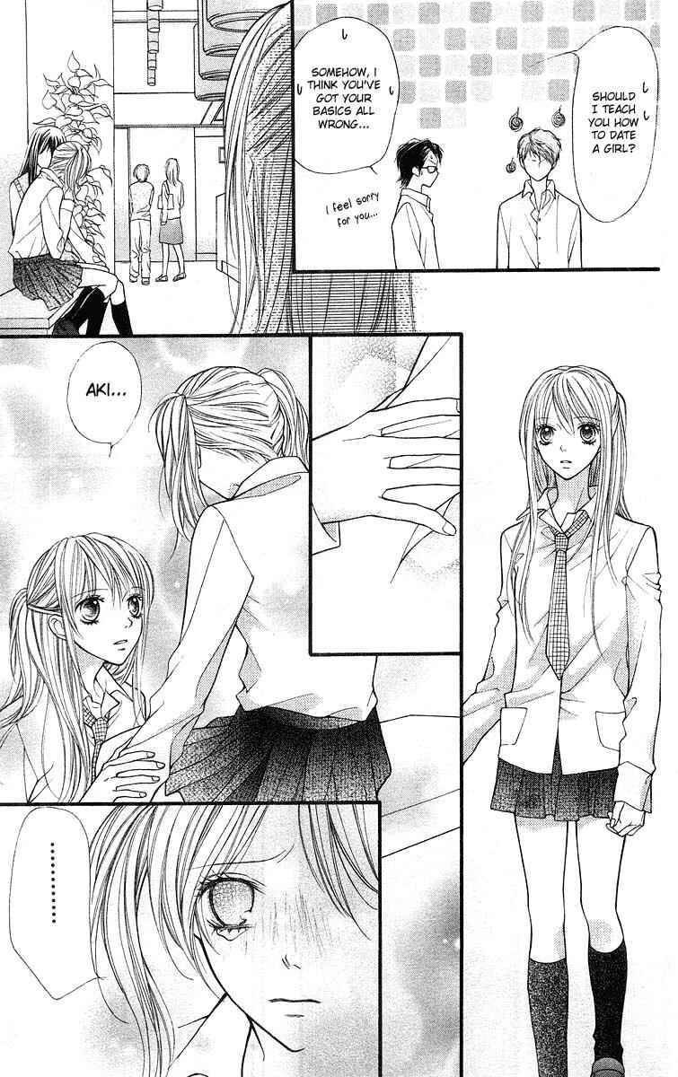 Page 26 Chapter 21 Aishiteruze Baby★★