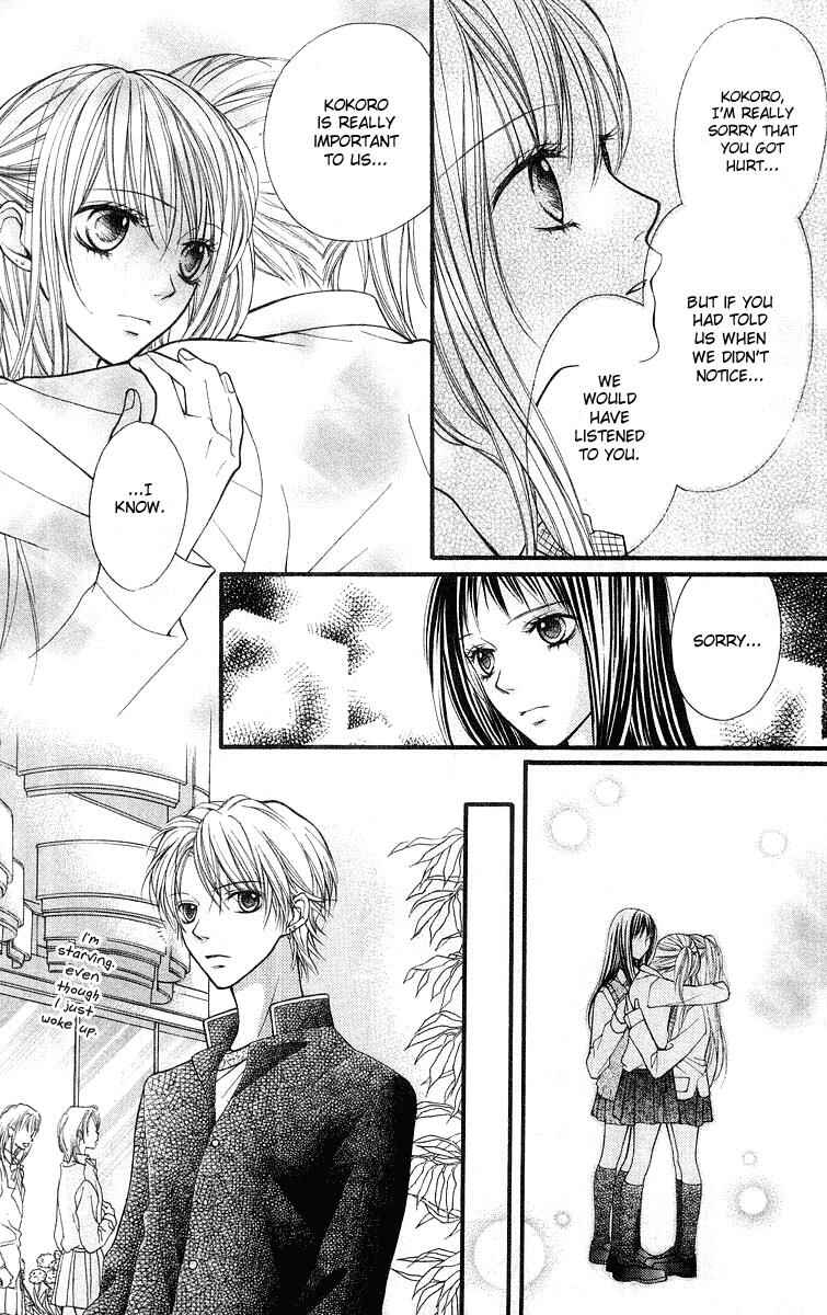 Page 27 Chapter 21 Aishiteruze Baby★★