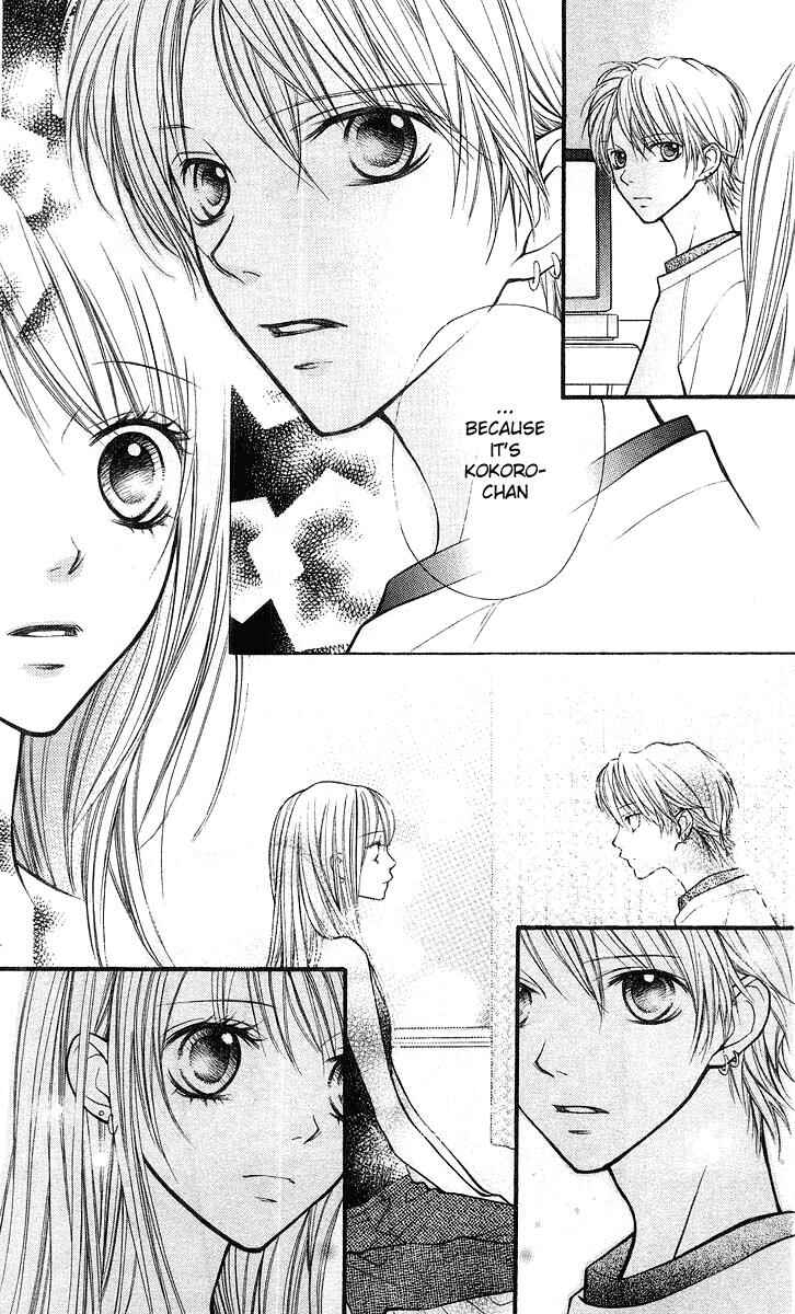 Page 6 Chapter 21 Aishiteruze Baby★★