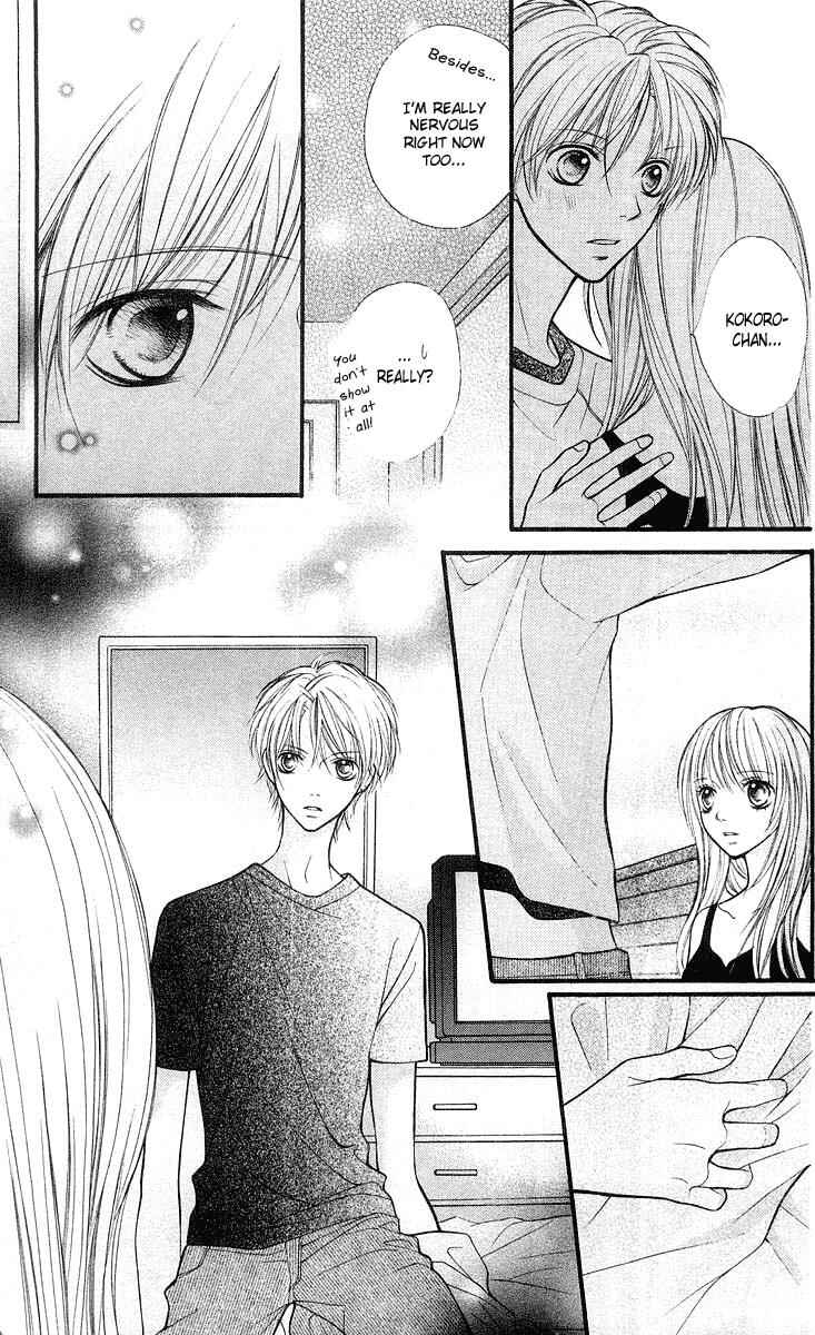 Page 8 Chapter 21 Aishiteruze Baby★★
