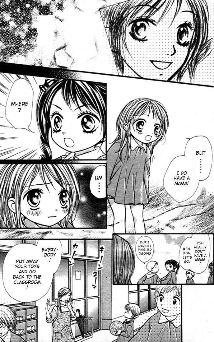 Page 16 Chapter 3 Aishiteruze Baby★★