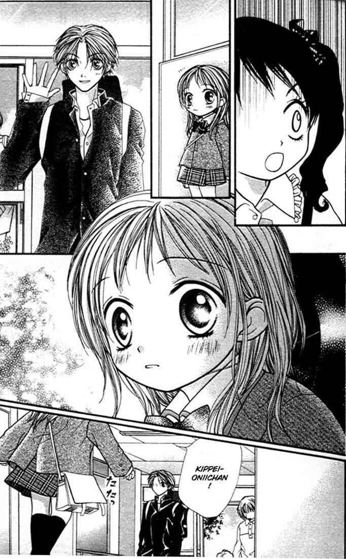 Page 22 Chapter 3 Aishiteruze Baby★★